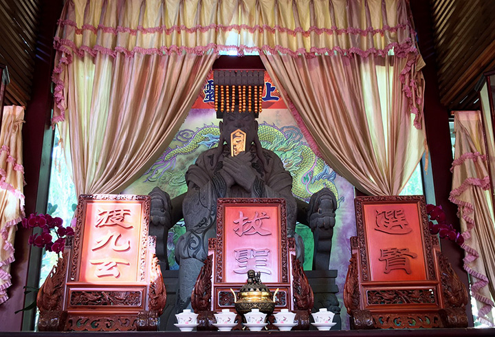 玄門真宗-導覽玄門山