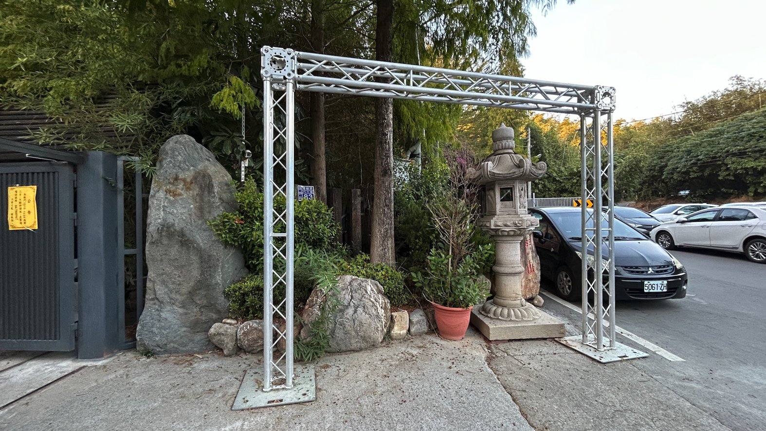 「看見」- 大門