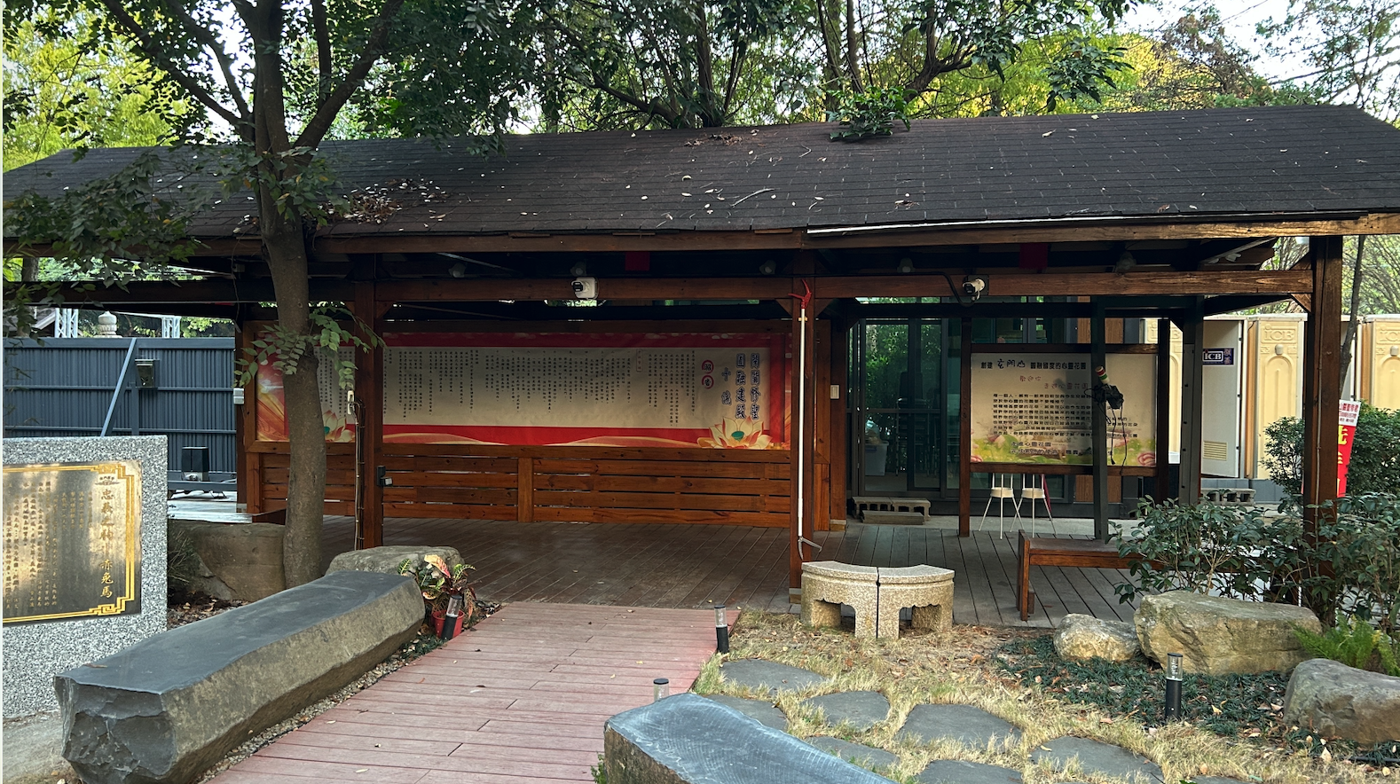 「覺察」 - 沈澱亭